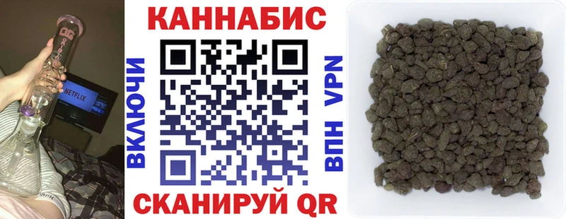 Гашиш Мурино