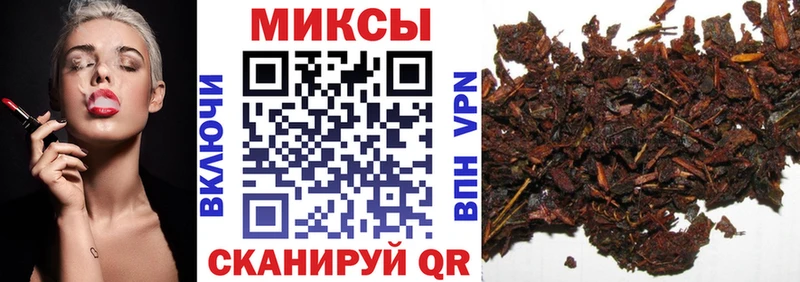 БУТИРАТ оксана  Купить закладки  Мурино 