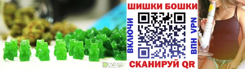 Еда ТГК конопля  Купить закладки  Мурино 