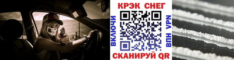 Купить где  Мурино  Кокаин Перу 