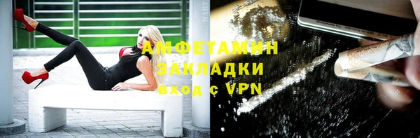 дурь Тайга