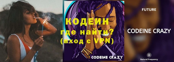 дистиллят марихуана Тавда