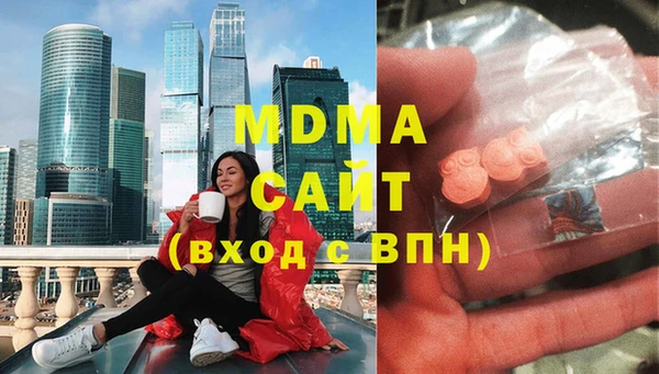 дурь Тайга