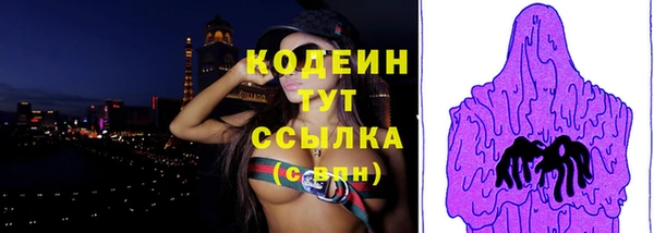 дистиллят марихуана Тавда
