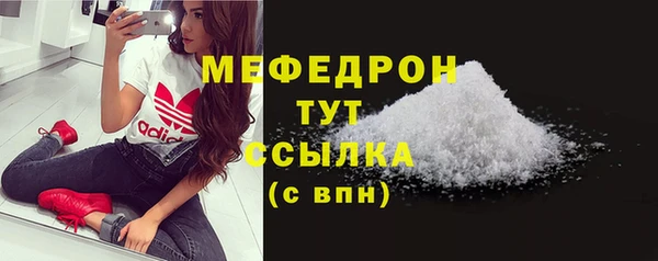 дурь Тайга