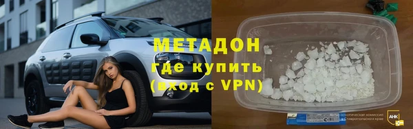 дживик Сясьстрой