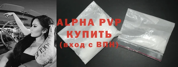 дистиллят марихуана Тавда