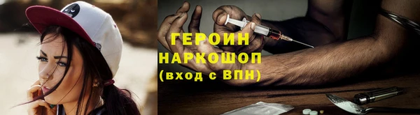 дурь Тайга