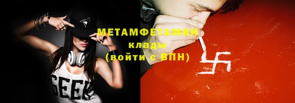 дурь Тайга