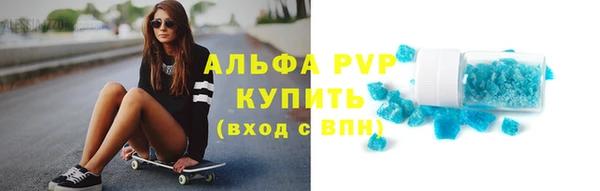 дурь Тайга