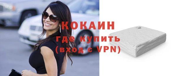 дурь Тайга