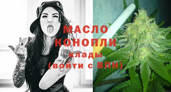 дурь Тайга