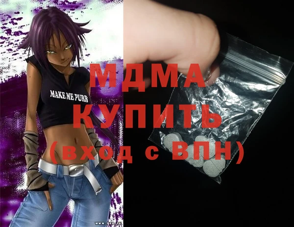 дурь Тайга