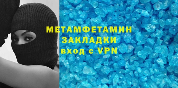 дживик Сясьстрой