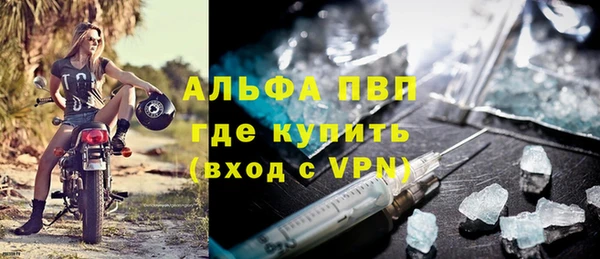 дурь Тайга