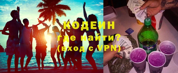 дурь Тайга