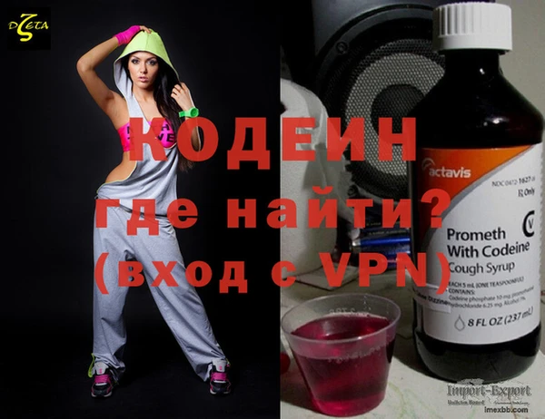 дистиллят марихуана Тавда