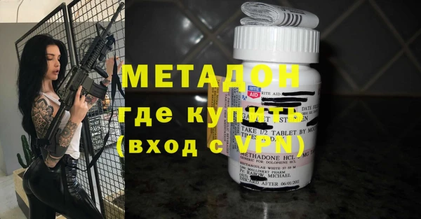дживик Сясьстрой