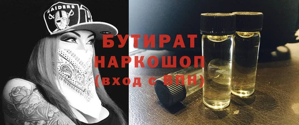 дурь Тайга