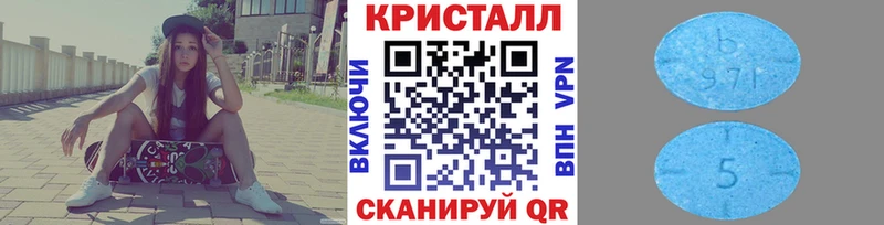 Купить закладки  Мурино  Первитин мет 
