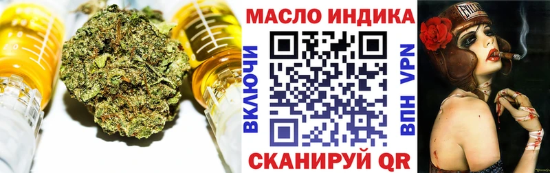 Купить закладки  Мурино  Дистиллят ТГК Wax 